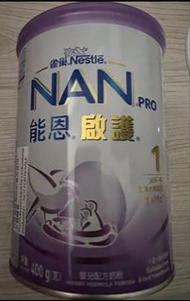 雀巢能恩啟護1號