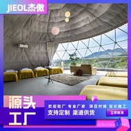 Khemah berbentuk sfera untuk glamping luar, khemah hotel, bilik langit berbintang, sesuai untuk semu