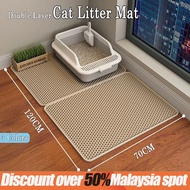 120X70CM🔥Cat Litter Mat Double Layer Cat Mat Trapping Mat Waterproof Carpet Kucing Easy Clean Extra Large