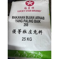 LUCKY STAR BRAND Makanan Arnab 268 / Rabbit Food 25KG