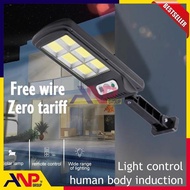 BK-818-6 50W Outdoor Solar Powered Light Street Lighting/