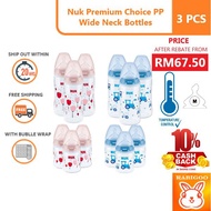 [FROM RM67.50 AFTER SHOPEE COIN REBATE] Nuk Premium Choice PP Wide Neck Bottle With Temperature Cont