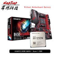 AMD Ryzen 5 3600 R5 3600 CPU + GA B450M GAMING Motherboard Suit Socket AM4 CPU + Motherbaord Suit So