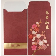 Ang Pao Packets from UOB Bank