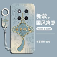 honor 90 lite casing honor x9b 5g casing Suitable for Honor X9C Phone Case Huawei HonorX9C5G New All