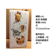 [Red Miracle Gospel Bookstore] Niuniu Sisters Handmade Cards Christian Gifts Gospel Gifts