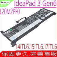 LENOVO L20M2PF0 電池(原裝)聯想 IdeaPad 3 Gen 6，3 15ALC6，3 17ALC6，IdeaPad 3 14ITL6，3 15ITL6，3 17ITL6，L20B2PF0，L20C2PF0