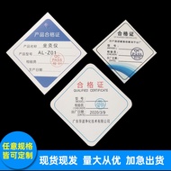 Qualified Certificate Printing Food Clothing Adhesive Label Sticker Triangle Product Inspection Qual