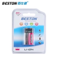ถ่านชาร์จ BESTON 9V 800 mAh Li-ion Rechargeable Battery 1 ก้อน
