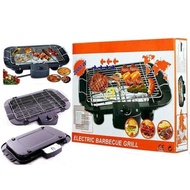 Smokeless GRILL