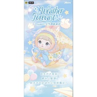 NOMMI Weather Forecast Series Plush Dolls