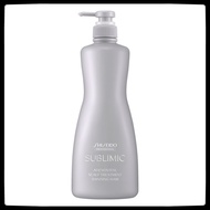 Shiseido professional Sublimic Adenovital Scalp Treatment For Thinning Hair 1000ml