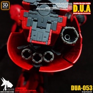 ANUBIS Gundam Detail-up Builders Parts Thruster Rings for RG Sazabi [ANB-DUA053]