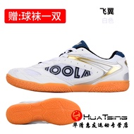 Joola Yola รองเท้าปิงปองสำหรับผู้ชายและผู้หญิง Fengyun การแข่งขันอาชีพจิ้งจอกบินรองเท้าผ้าใบฝึกซ้อม