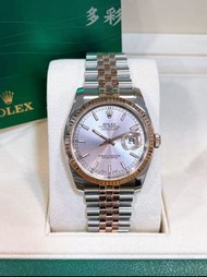 👑[現貨]🔥🔥Rolex Datejust 勞力士日誌系列 116231 粉面條刻 表徑36mm 自動機械 淨表 rolex/rolex submariner/rolex datejust/rolex