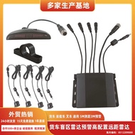 Universal Radar Shock-Resistant Anti-Interference Truck Radar Truck 24V Reversing Radar Buzzer Alarm