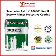 Seamaster Paint (1706/White) 1L (Available in 1L & 5L)  Expoxy Primer Protective Coating (Big Wall H