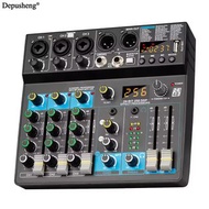 *New In Box*Depusheng USB Mixer 5-Channel DJ Audio Controller Mini Mixer Professional Portable Audio
