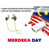 ANKER SOUNDBUD SPORT (BLACK+GREEN) + FREE GP CAR CHARGER 1 PORT 2.4A (WHITE)