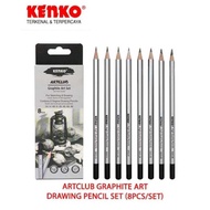 KENKO Artclub Drawing Pencil 8000-8S Drawing Pencil 1 Set