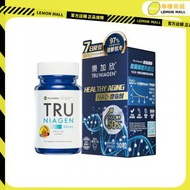 樂加欣 - TRU Niagen 300mg 30粒 抗衰老 逆齡 保健HEALTHY AGING NAD+樂加欣 增強劑 [EXP:08/2025]