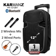 KARMANZ 12 inch Portable Trolley Speaker Amplifier Karaoke + 2 Wireless Mic