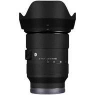 Decorative Decal - Skin Sigma 24-70mm F2.8 DG DN II ART (Mark 2) - New