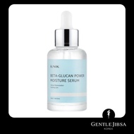 iUNIK Beta Glucan Power Moisture Serum 50ml