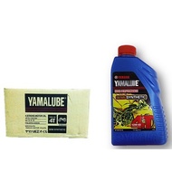 4T Y BLUE 1LITRE SEMI