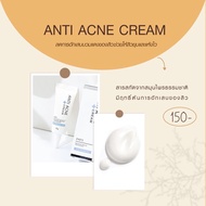 ACNE Spot ANTI CREAM