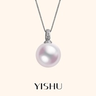 Premium Akoya Pearl Necklace Single Pearl 925 Silver