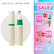 AXIS-Y  Vegan Collagen Eye Serum 10ml  วีแกน คอลลาเจน อาย เซรั่ม