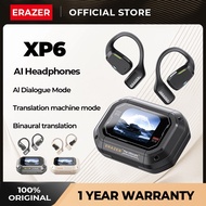 ERAZER XP6 Wireless Earphones Bluetooth 5.4 With LED Touch Screen Business Earbuds with Mic Waterpro
