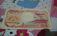 COD !!! UANG LAMA 100 RUPIAH TAHUN 92 READYY