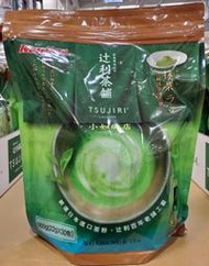 【小如的店】COSTCO好市多代購~KENJI 健司 辻利茶舖 抹茶沖泡飲(22g*30包)