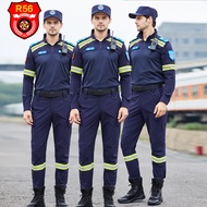 R56 Quick-Drying Emergency Rescue Suit - Ideal for Disaster & Shock Response Operations