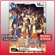 Digimon Card BT13-112 SEC Omnimon | BT-13 Booster Versus Royal Knights | Japanese TCG