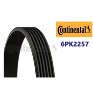 Mercedes Benz M103 / M104 Engine Fan Belt : 190 (W201) / W124 / C124 / W126 / R129 / R107  Continent