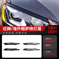 Suitable for 2011-2015 Volkswagen Magotan Overseas Passat Passat B7 Headlight Light Eyebrow Car Stic