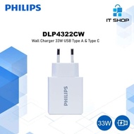Philips Wall Charger 33W USB Type A & Type C - White *
