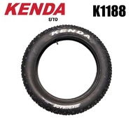ยางจักรยาน Kenda K1188/K1167 Krusade Fat Tire ขนาด 20x4.0 นิ้ว แบบลวดคล้องขอบ รุ่น SRC สีดำ สำหรับจั