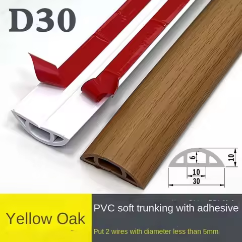 1PC 39.37/78.74/118.11inch Floor Wire Cover Power Cable Protector Extension Electric Wire Duct Slot 