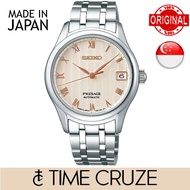 [Time Cruze] Seiko SRPF47J1 Presage Automatic Japan Zen Garden Sakura Cream Dial Stainless Steel Women Watch SRPF47J