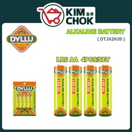 DYLLU Alkaline Battery LR6 AA 1.5V - 2900mAh - 4 Pcs / Set ( DTJX2K05 )