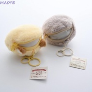 MAOYE Zoo-topia Plush Stuffed Doll, Fluffy Sloth Flash Judy&Nick Card Holder, Kawaii Keychain Soft P