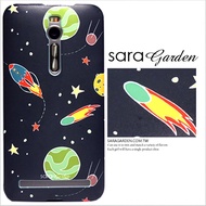【Sara Garden】客製化 手機殼ASUS 華碩 Zenfone3 Deluxe 5.7吋 ZS570KL 星球流星火箭 保護殼 硬殼