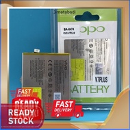 BATERI V1V0 V7 PLUS B-C9 BATTERY