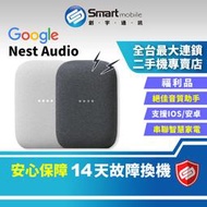 【創宇通訊│福利品】高質感智能音箱! Google Nest Audio 聽歌聊天 重低音智慧喇叭 開發票
