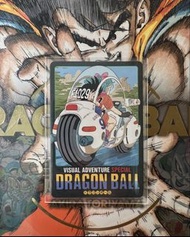 龍珠風雲膠白咭 #1  日版