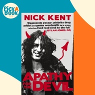 [100% Original Books] - Apathy for the Devil by Nick Kent (UK edition, paperback)